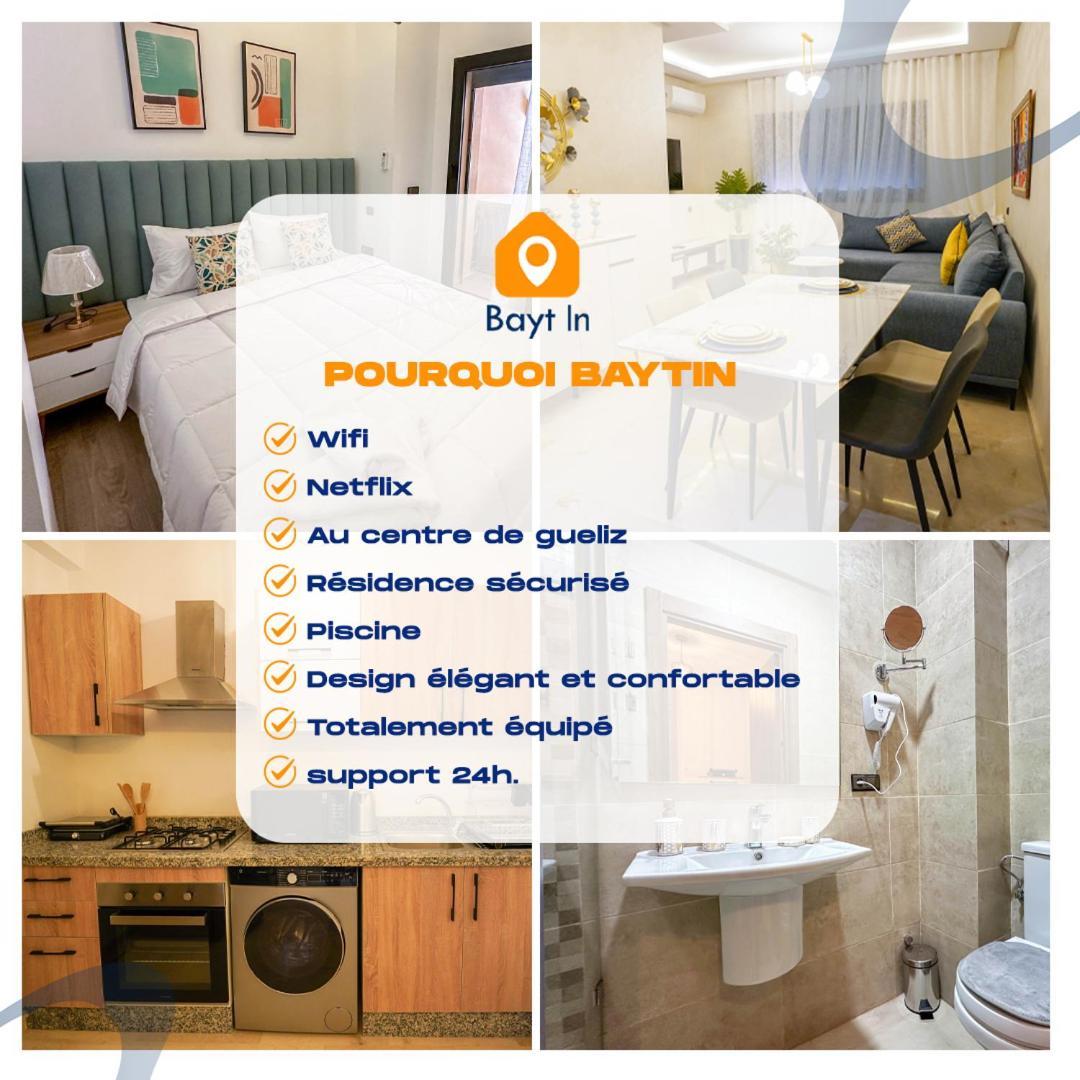 Baytin Apartment มาร์ราเกช ภายนอก รูปภาพ